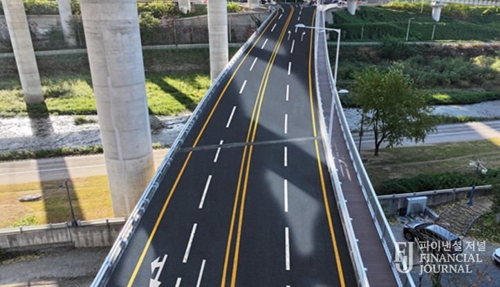 파동교 확장공사