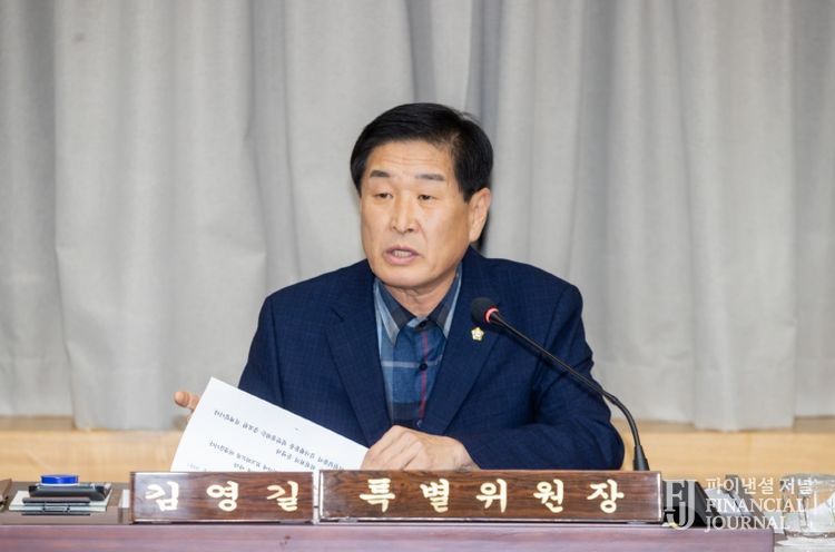 김영길 예산결산특별위원장