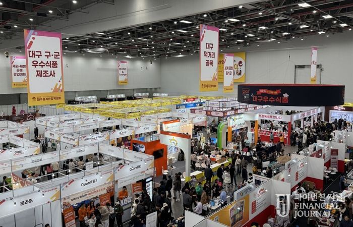 대구음식산업박람회·커피&카페페스타 역대급 흥행… 미식도시 대구 저력 입증!