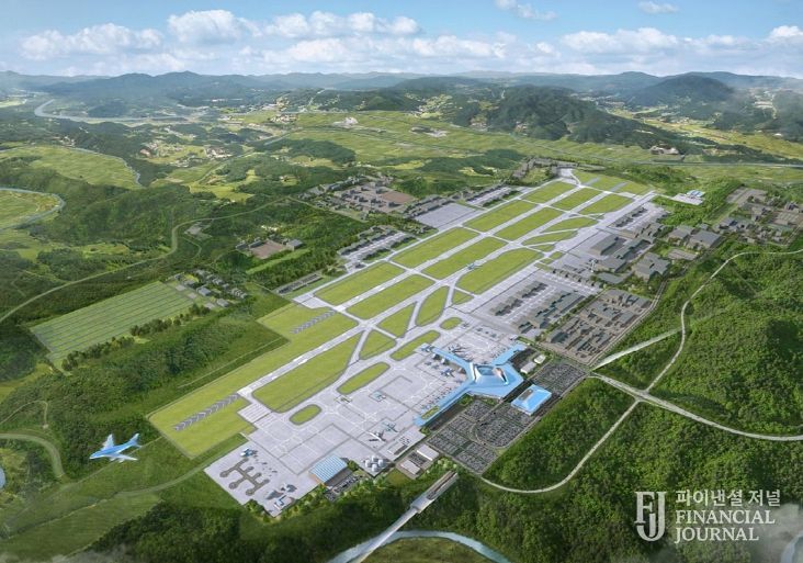 대구경북 민·군 통합공항 이전 민간공항 기본계획 고시