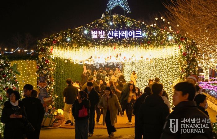 달성군 송해공원 ‘산타마을’로 변신, 겨울 분위기 가득!