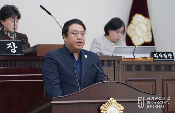 수성구의회 정대현의원