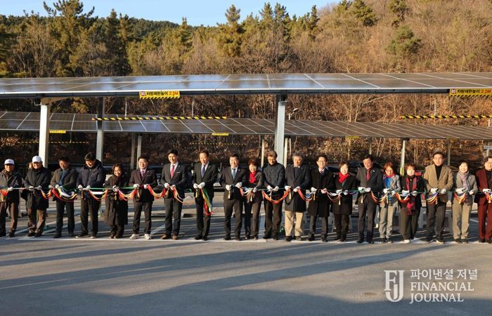 시민과 함께하는 탄소중립, 달서2호 시민햇빛발전소 준공